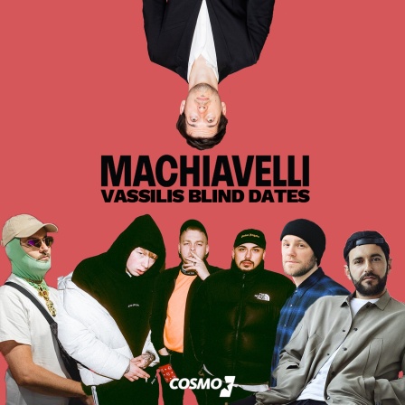 Vassilis Blind Dates