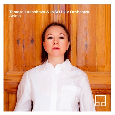 Jazz Album des Monats Juni: Tamara Lukasheva 'ANIMA'