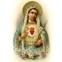 Die heilige Maria