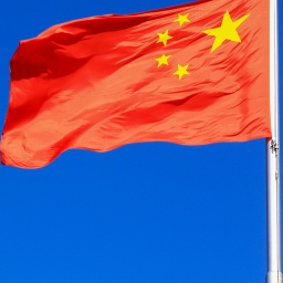 Die Flagge Chinas