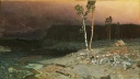 Auf der Insel Walaam Gemälde von &#039;Kuindski&#039;