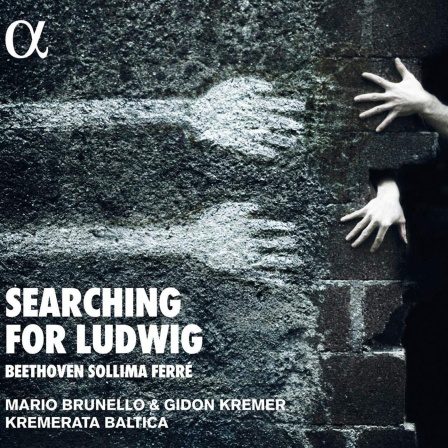 Aufnahmeprüfung: Kremerata Baltica - "Searching for Ludwig"