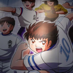 Interior view of the Captain Tsubasa-themed exhibition at a shopping mall in Shanghai, China, 9 July 2019. Captain Tsubasa is a Japanese manga series, which mainly revolves around the sport of association football focusing on Tsubasa Oozora.