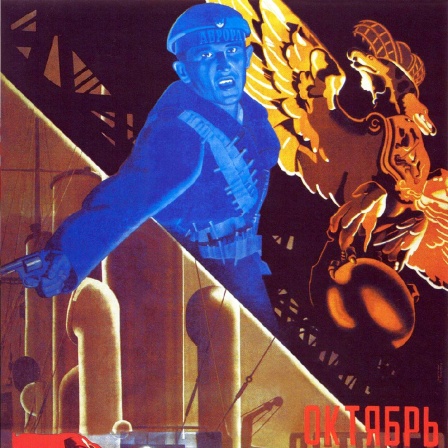 Filmplakat für Sergej Eisensteins Stummfilm "Oktober: Zehn Tage, die die Welt erschütterten", 1928. Es handelt sich um eine feierliche Dramatisierung der Oktoberrevolution von 1917, die anlässlich des zehnten Jahrestages des Ereignisses in Auftrag gegeben wurde.