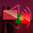 Marokko gegen Portugal im Audio-Livestream