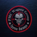Logo des russischen privaten Sicherheitsunternehmen und Militärunternehmens Wagner