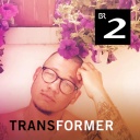 Transformer 2 von 6: Lässt Du Dir eigentlich einen Penis machen?