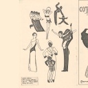 Ein Programm-Flyer des Cotton Club in Harlem, New York von 1925.
