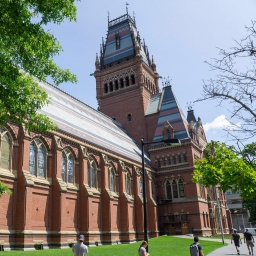 Gebäude der Harvard-Universität