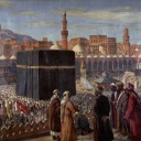 ANFÄNGE DES ISLAM - Die Kaaba