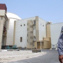 Ein iranisches Atomkraftwerk in Bushehr im August 2010