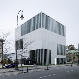 80 Jahre Kriegsende - Wiedereröffnung NS-Dokuzentrum