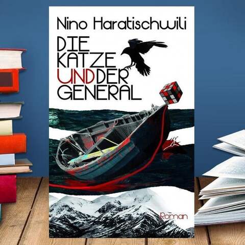 Buchcover: Nino Haratischwili: &#034;Die Katze und der General&#034;